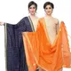 DarkBlueOrange__DIAMO CARE