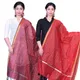 MaroonRed__DIAMO CARE