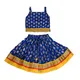 Blue__DIAMO CARE