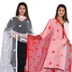 WhiteRed__DIAMO CARE
