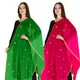 ParrotGreenPink__DIAMO CARE