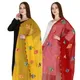 YellowMaroon__DIAMO CARE