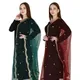 DarkGreenMaroon__DIAMO CARE