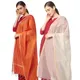 OrangeWhite__DIAMO CARE