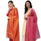 OrangePink__DIAMO CARE
