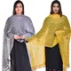 Greyyellow__DIAMO CARE