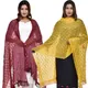 MaroonYellow__DIAMO CARE
