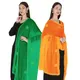 GreenOrange__DIAMO CARE