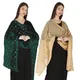 DarkGreenBeige__DIAMO CARE