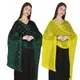 DarkGreenYellow__DIAMO CARE