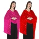 PinkRed__DIAMO CARE