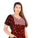 Maroon__DIAMO CARE