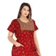 Red__DIAMO CARE