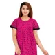 Pink1__DIAMO CARE
