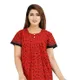Red1__DIAMO CARE