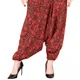 Red__DIAMO CARE