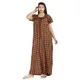 Brown__DIAMO CARE