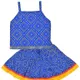 Blue__Diamo