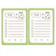 Design 6(Set Of 2)__ART NEST