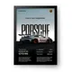 Porsche D3__ART NEST