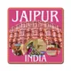 Jaipur India__ART NEST