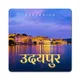 Exploring Udaipur__ART NEST