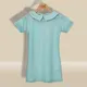 Green__11ten Kids Wear