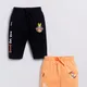 Black & Orange__MINITOES