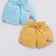 Sky Blue & Gold__MINITOES