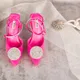 Pink__LAP OF LUXURY LUSH