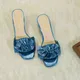 Blue__LAP OF LUXURY LUSH