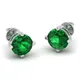 Green__Akshat Sapphire