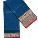 Dark Blue Big Border__Anita Textile