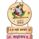 Multicolor 2__Shri Kanth Art