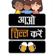 Multicolor 1__Shri Kanth Art