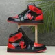 Black & Red__New Limits