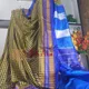 yellow or blue__Silkal