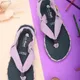 Purple__Fresh1947feet