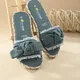 Grey__Fresh1947feet