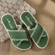 Green__Fresh1947feet