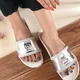 Silver__Fresh1947feet
