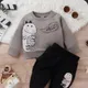 Grey & Brown__Kidnip