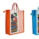 ORANGE AND BLUE__BAGVEDA