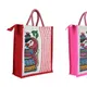 Red and Pink__BAGVEDA