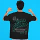 Black__Noida Clothing Co.