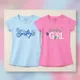 Blue And Pink__SUSTEY