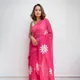 Pink__BUY NEST
