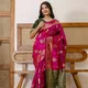 Rani Pink__BUY NEST