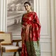 Red__BUY NEST