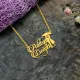 Golden Chain__Giftbit